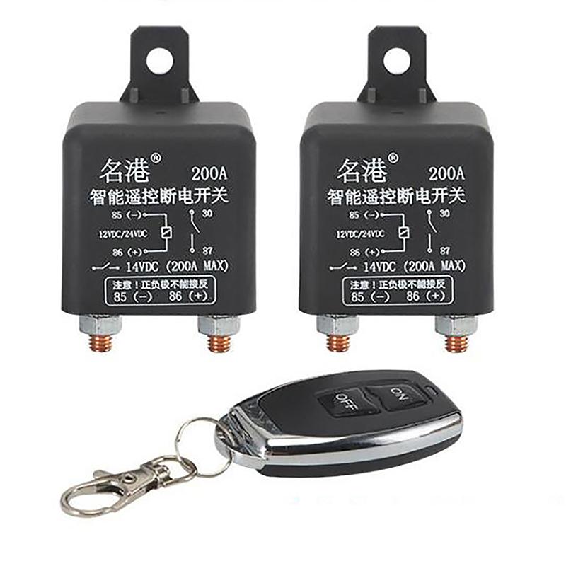 12V Relay Battery Switch Remote Control Battery Disconnect Cut Off Isolator Switch Anti-Theft With Remote Control Switch Fobs