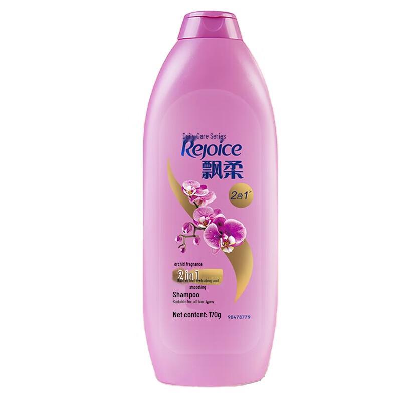 

Rejoice Dual-Effect Hydrating Shampoo