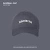 Big Head Circumference Wide Brim Baseball Cap Female Niche Design Soft Top Embroidered Letters Show Face Small Street Racket Tide Couple Cap