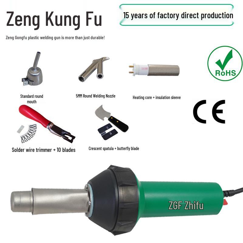 1600W High-Power Industrial Hot Air Gun for PVC/PE Plastic Welding and Waterproof Membranes
