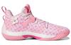 Harden Vol. 6 Adidas 'Monogram' GW9033