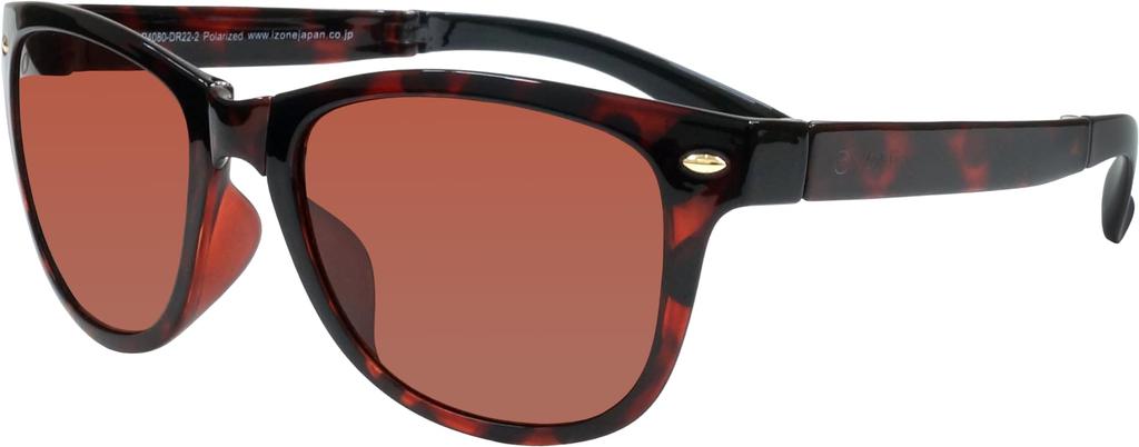 IZONE Polarized Foldable Portable Sunglasses (P4080-DR22-2) - 99.9% UV Protection, Lightweight, Slim, Compact, Pocket Size - Ideal for Driving,