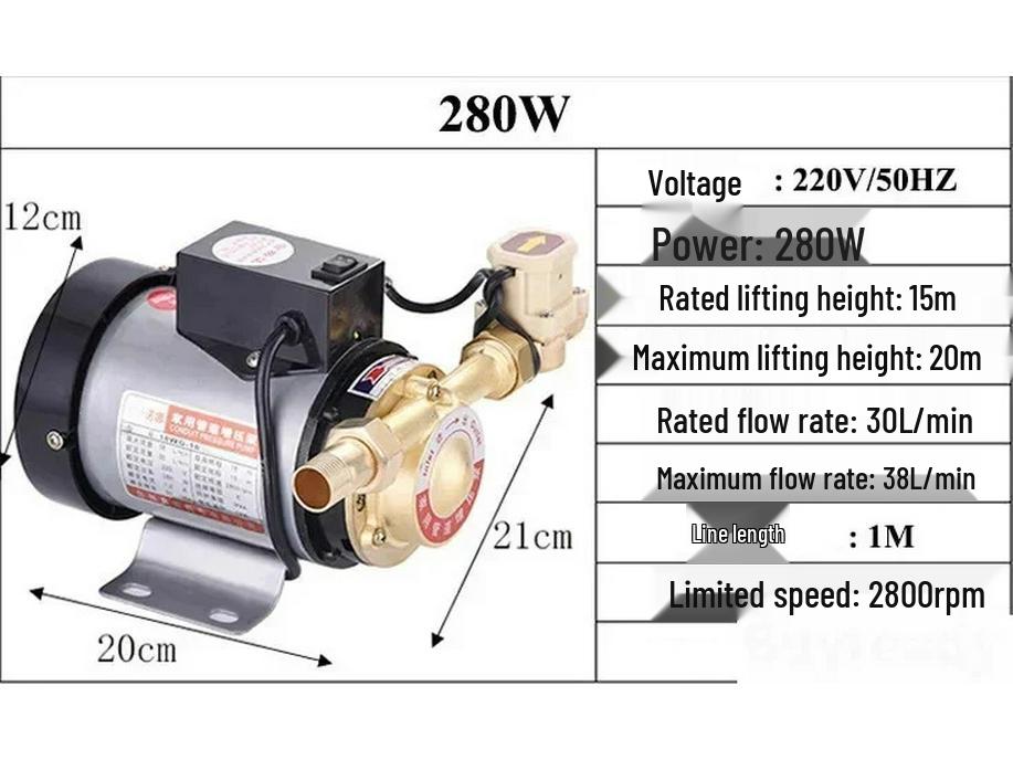 Silent Household Booster Pump with Auto Flow Switch for Tap Water/Heaters