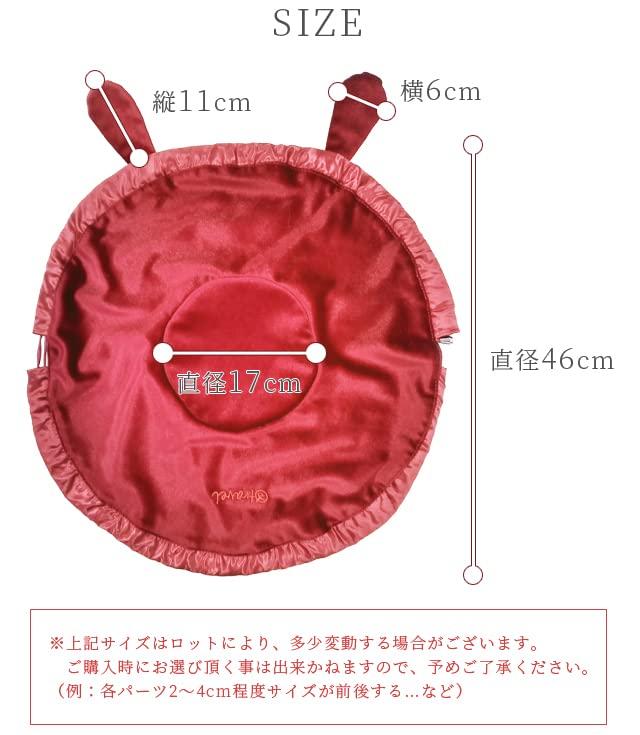 GPT Drawstring Makeup Rabbit Velvet Cosmetic Large Vanity Bag with Bunny Multifunctional Stylish Travel Wine Red [Suitcase Company] Pouch, Pouch,