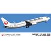 Hasegawa 1/200 Japan Airlines Boeing 737-800 (Tsurumaru Logo) Plastic Model 45 (Aircraft) Molded Color