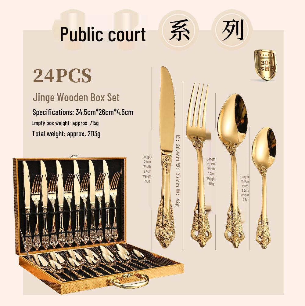 European Style Stainless Steel Embossed Cutlery Set - 24-Piece Gift Box with Steak Knife and Fork.