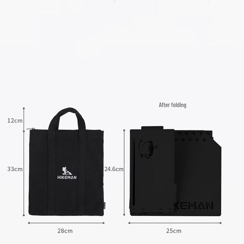 Camping Stove Wind Shield