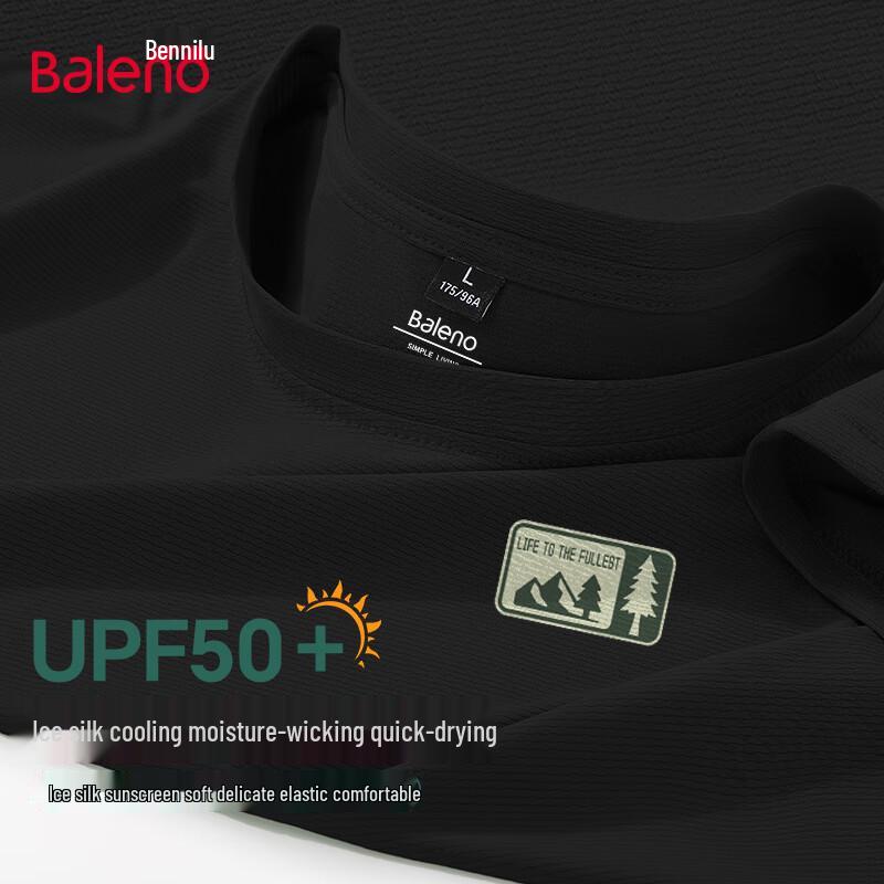 Baleno Men's Quick-Dry UPF50 UV Protection T-shirt