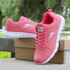Frühling und Herbst Leder Oberfläche Sneakers wasserdichte Freizeitschuhe weiße Laufschuhe Student modische Schuhe weiße Sneakers Unisex Schuhe Tennis