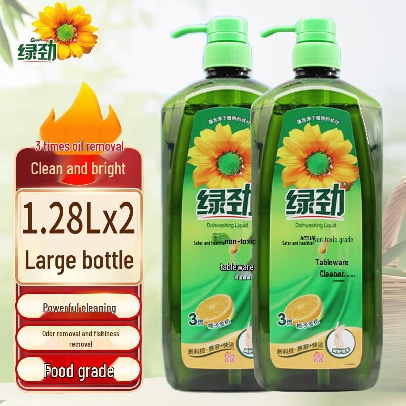Lüjin Mama s Choice New Generation Dish Soap