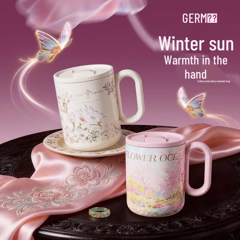 Gemihua Floral Series Insulated Mug