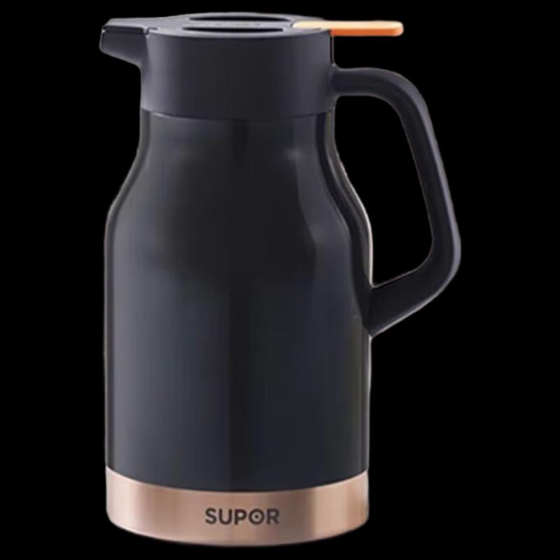 Supor KCV15BF50 Insulated Kettle