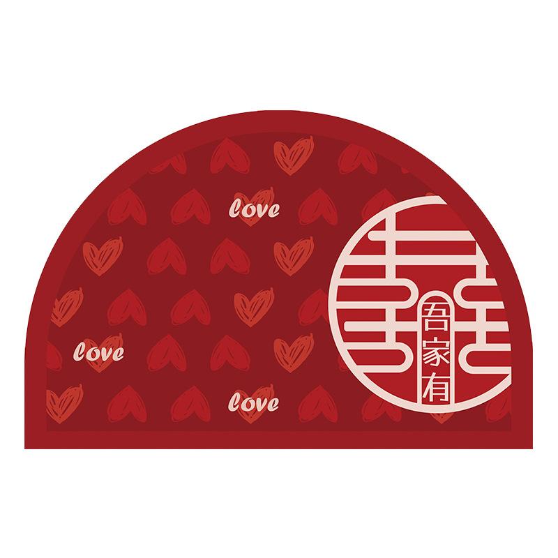 Wedding Festive Door Mat Red Absorbent Non-slip Foot Mat Can Be Wiped Washless Semi-circle Entrance Mat