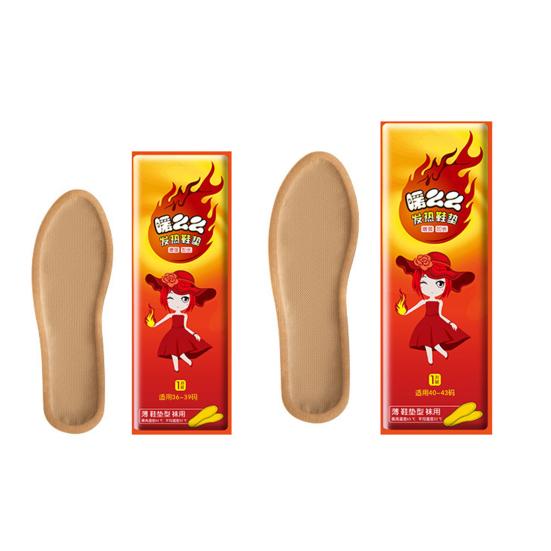 1 Paar Heizschuhsohle Atmungsaktiv Selbstklebend Geruchsneutral Einweg Fußwärme Stiefel Schuheinlage für Outdoor