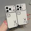 Self-Deprecating Bear iPhone 16 Pro Max/Apple 17 Electroplated Phone Case & Window Sticker