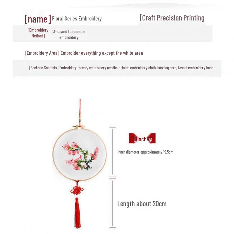 DIY Printed Cross-Stitch Kit for Beginner Children - Simple Thread Embroidery Material