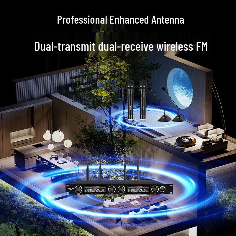 SAST Conference Room Audio System Set