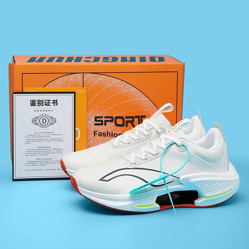 Jade running shoes lightweight sneakers
