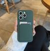 TPU Soft Card Pack Integrated Phone Case For For Iphone 12 13 14 1 16 Plus 17 Pro Max Frosted Back Panel Skin Feeling Phone Cover