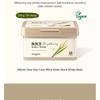 SKINFOOD - Rice Brightening Daily Mask