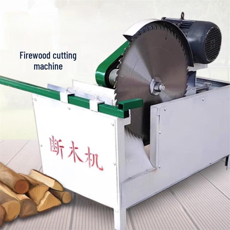 Jun Lun 40 Pneumatic Electric Log Saw CN plug (adapter included)