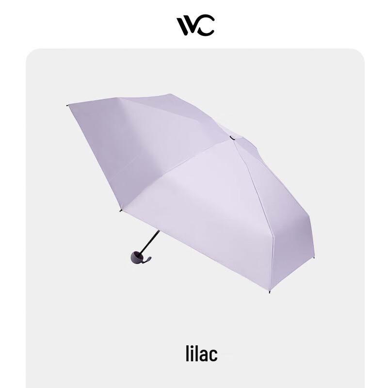 VVC SUNNY Qilu UV Protection Umbrella