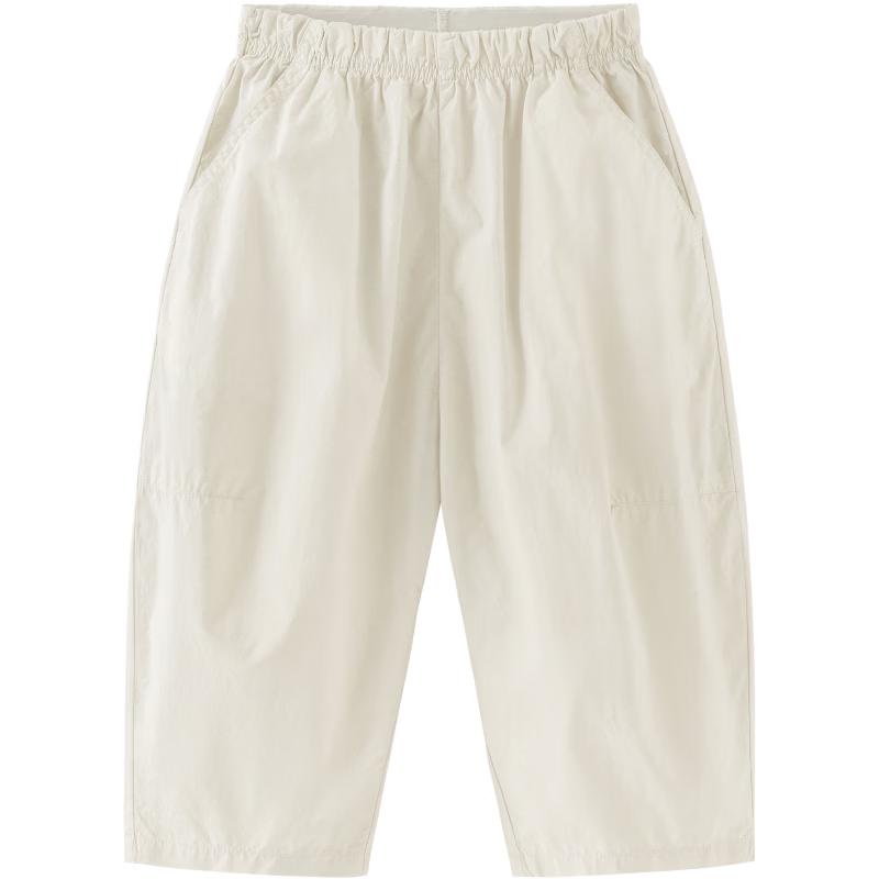 Minibala Girls  Combed Cotton Summer Balloon Pants 130