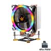 12th Gen Silent CPU Cooler: 12CM Tower with 4 Copper Pipes, Multi-Platform Compatibility for 1700 Pin & 115X/1366, 4-Pin Desktop