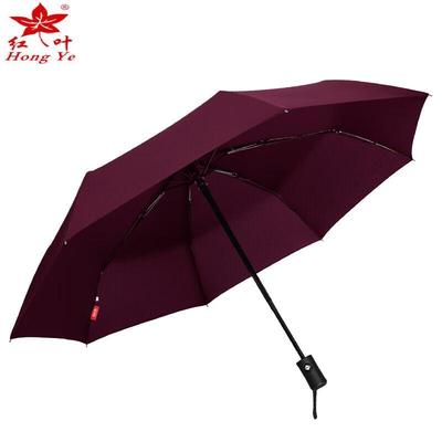 Hongye Large Reinforced Fully Automatic Folding Umbrella