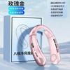 Neck fan 1111 new convenient portable small fan mini usb charging bladeless air conditioner fan electric fan