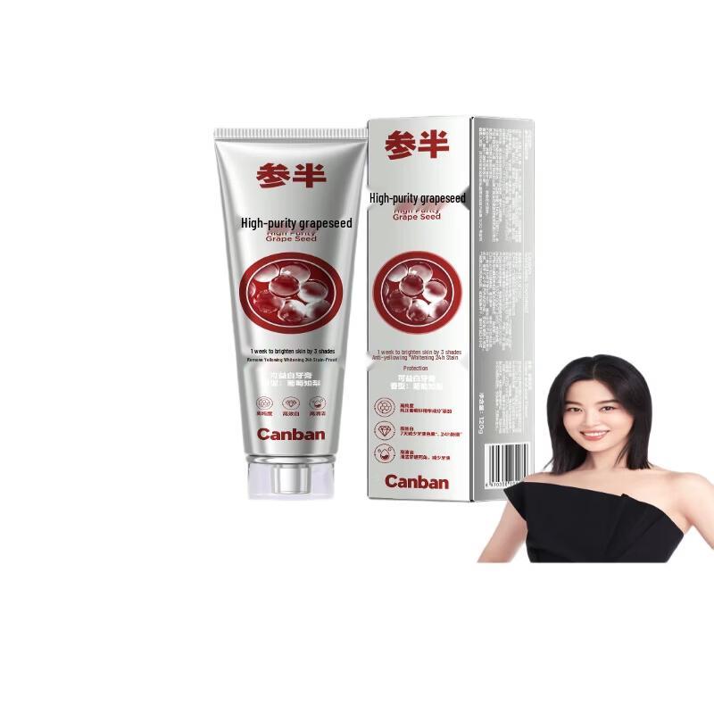 Canban White Grape Seed Whitening & Gum Protection Toothpaste