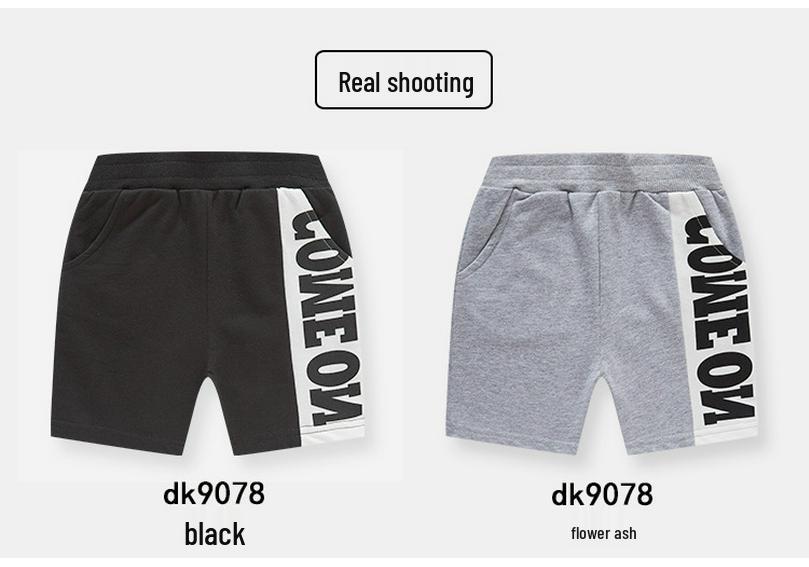 Kids' Trendy Summer Shorts: New Baby Boys' Five-Point Trousers
