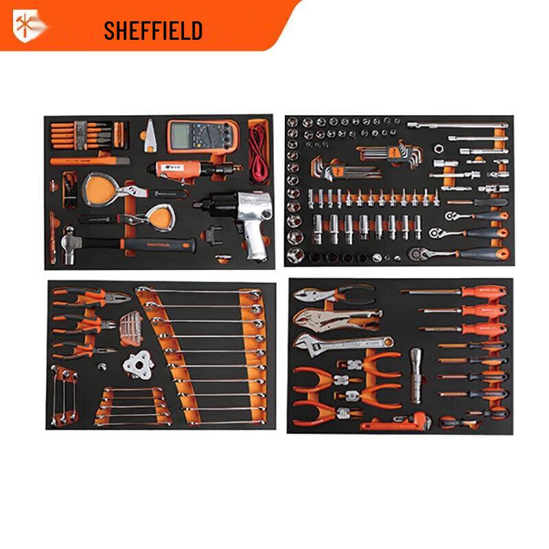 Gangshen 135-Piece Auto Repair Tool Kit
