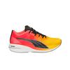 (w) Deviate Nitro Elite Sun Stream Sunset Glow