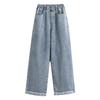 Summer Plus Size New Women Loose Vintage Straight High Waisted Roll Edge Elastic Long Jeans Lady Casual Versatile Wide Leg Pants