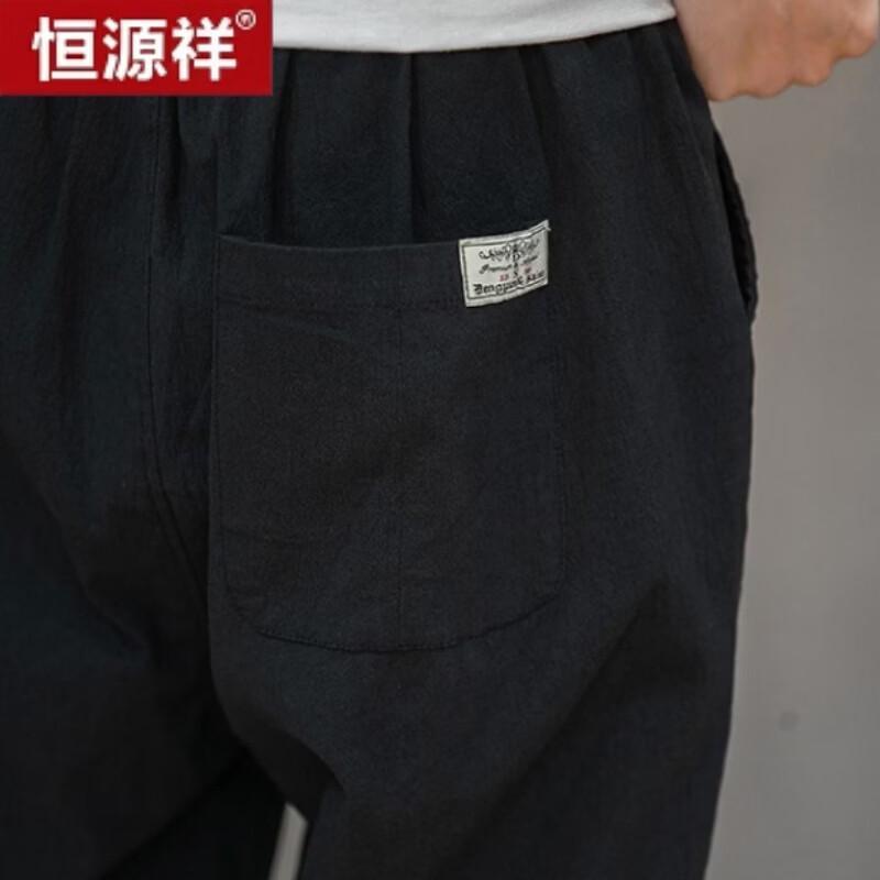 Hengyuanxiang Men's Cotton Linen Cropped Straight-Leg Pants