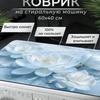 Килими та килимові покриття – Килими та килимки