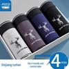 Jeanswest Men's Pure Cotton Breathable Boxer Briefs