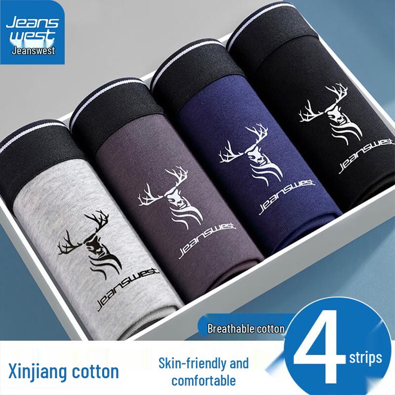 Jeanswest Men s Pure Cotton Breathable Boxer Briefs 4XL