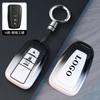 New TPU Car Key Case Cover Protect Shell Bag For S5 Prius Camry Corolla CHR C-HR RAV4 Altis Land Cruiser Prado Accessories JH5