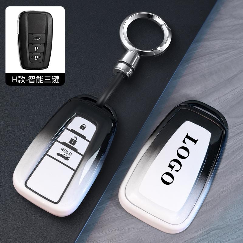 New TPU Car Key Case Cover Protect Shell Bag For S5 Prius Camry Corolla CHR C-HR RAV4 Altis Land Cruiser Prado Accessories JH5