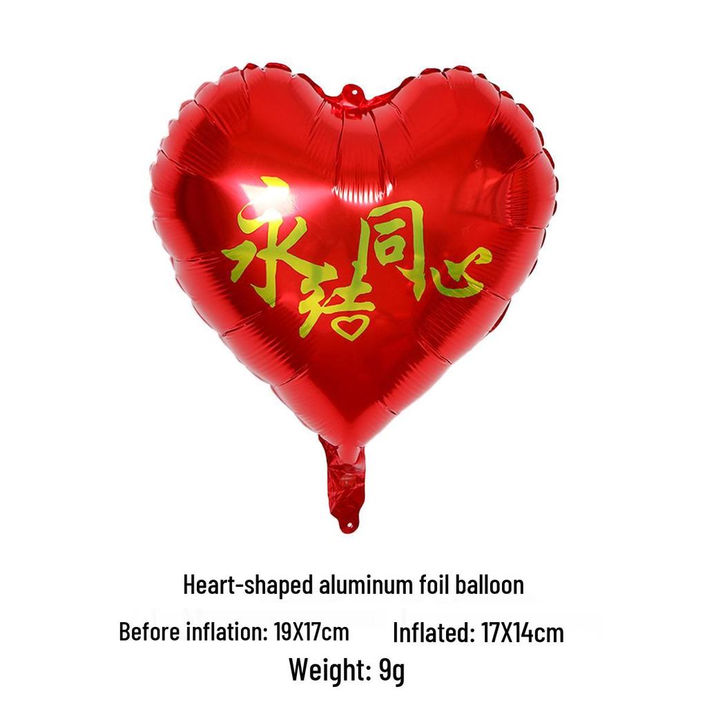 Heart-shaped Aluminum Foil Balloon - 18-inch Valentine's Day Confession Balloon
