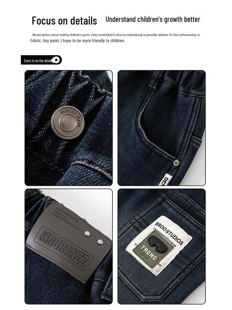 Chłopięce luźne dżinsy casualowe - Kolekcja Wiosna/Jesień 2025
