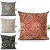 Exquisite Kissenbezüge mit Paisley-Print im Ethno-Stil für Vintage-Böhmische Sofadekoration