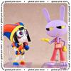 The Fantastical Digital Circus Jax Movable Action Figures Pvc Model Jax Diy Figurine Collectible Desk Ornaments Toys Cosplay