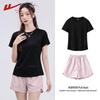 Warrior Women's Cooling Short Sleeve Sport Set