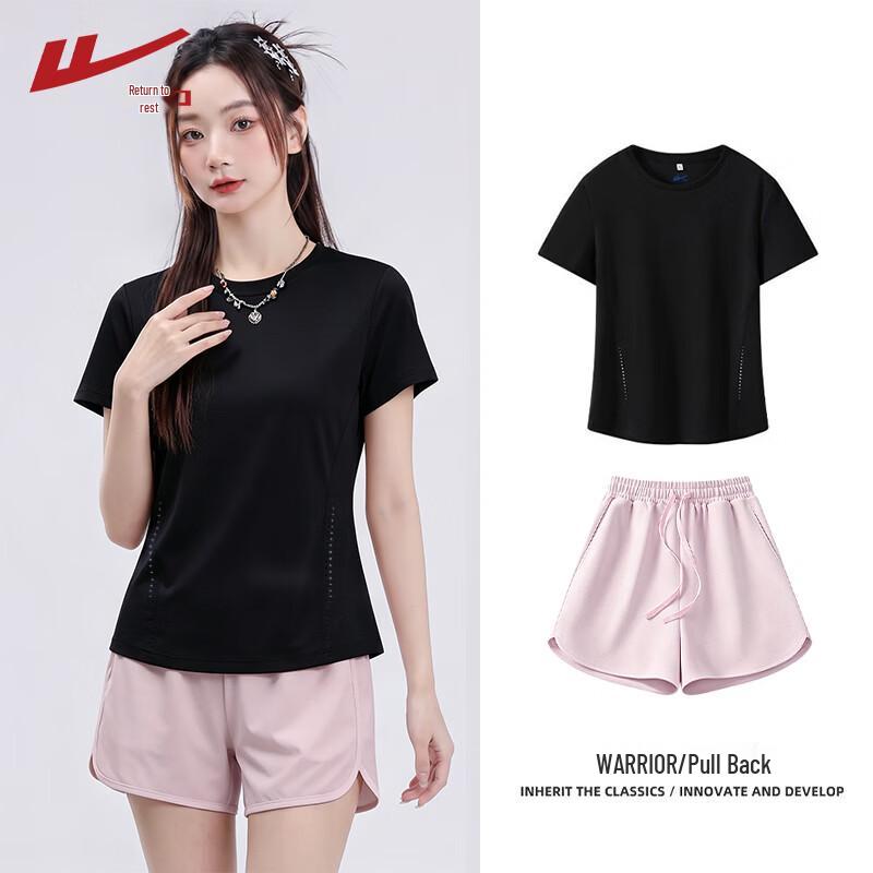 Warrior Women's Cooling Short Sleeve Sport Set