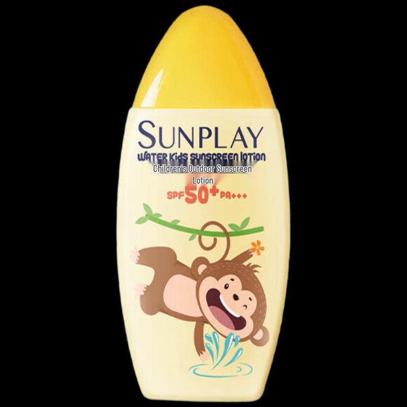 Mentholatum Kids Disney Sonnencreme Lotion 35ml