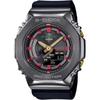 Casio G-Shock Precious Heart Selection Mid-Size Watch GM-S2100CH-1AJF Black Color Durable Design