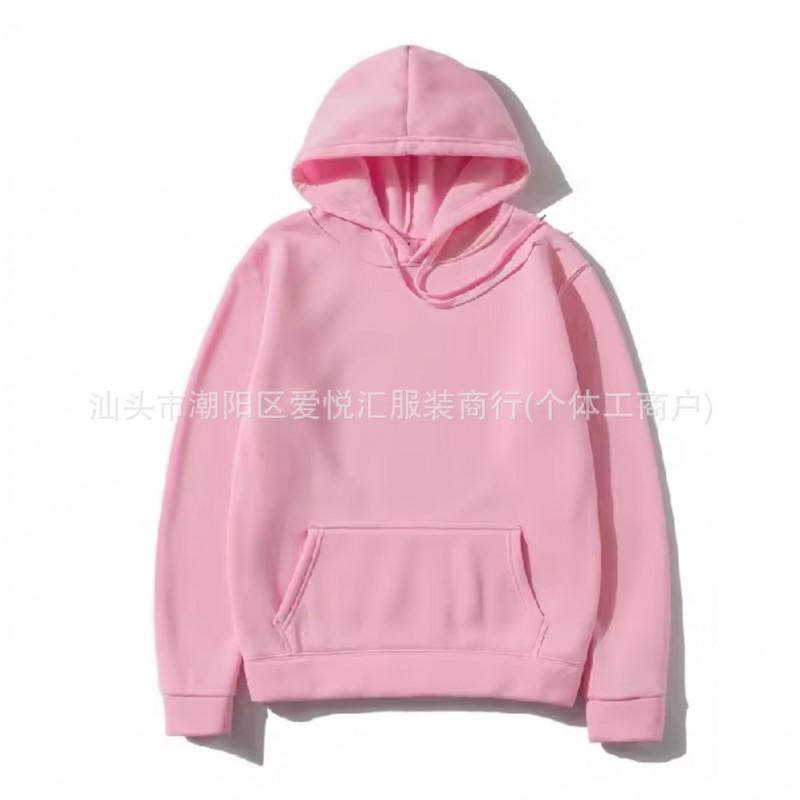Solid Color Hooded Sweatshirt Men Women Couple Loose Fit Casual Streetwear